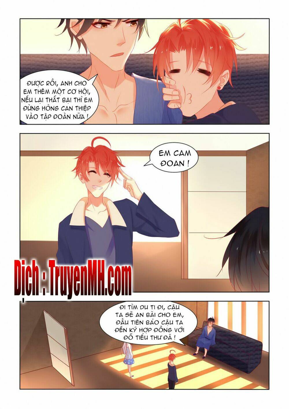 Tử Sắc Sắc Vi: Chapter 11