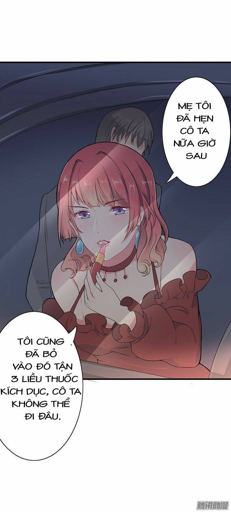 Thiểm Hôn Kinh Ái: Chapter 1.1