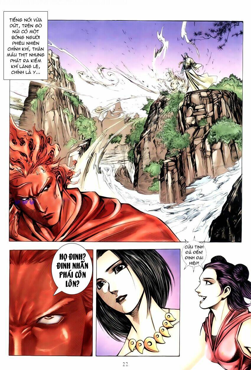 Thục Sơn Kiếm Hiệp Truyện: Chapter 17