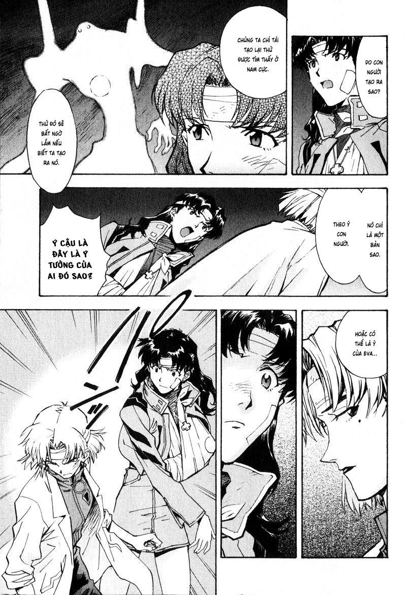 Shin Seiki Evangelion: Chapter 48