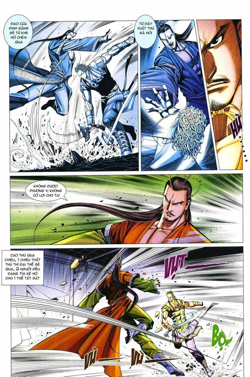 Cổ Long Quần Hiệp: Chapter 36