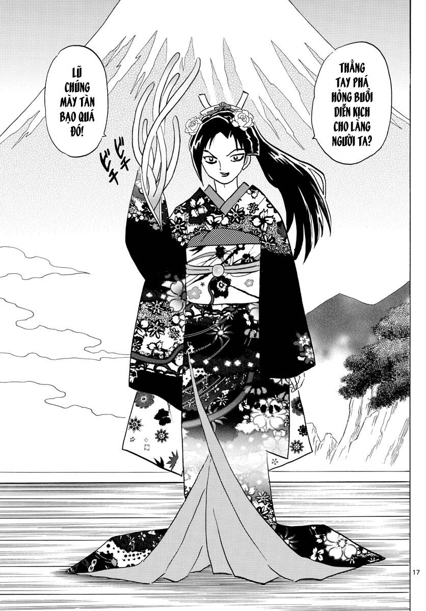 Mao (Takahashi Rumiko): Chapter 82