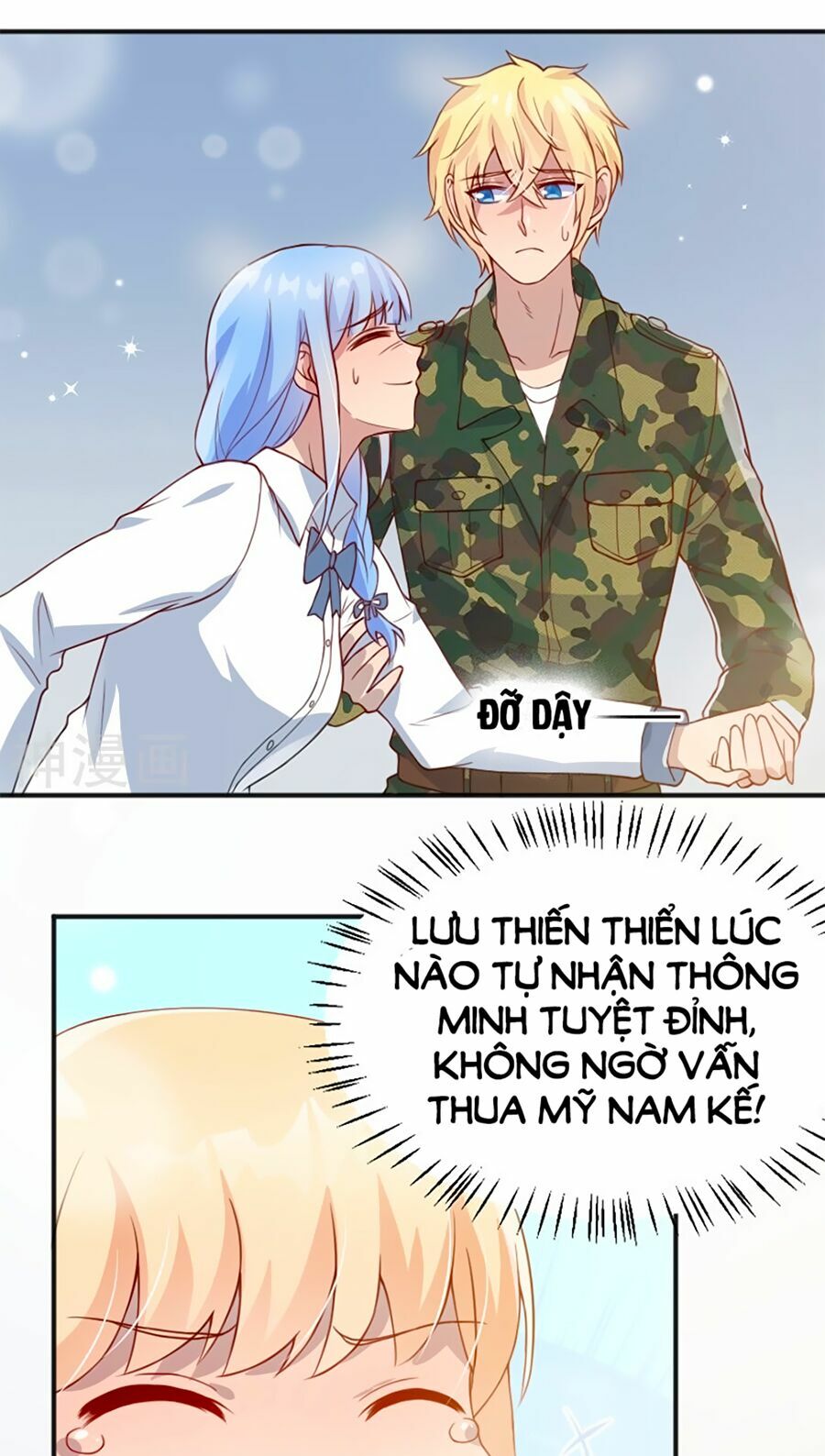 Chồng Già Vợ Trẻ Trêu Nhau Hàng Ngày: Chapter 55