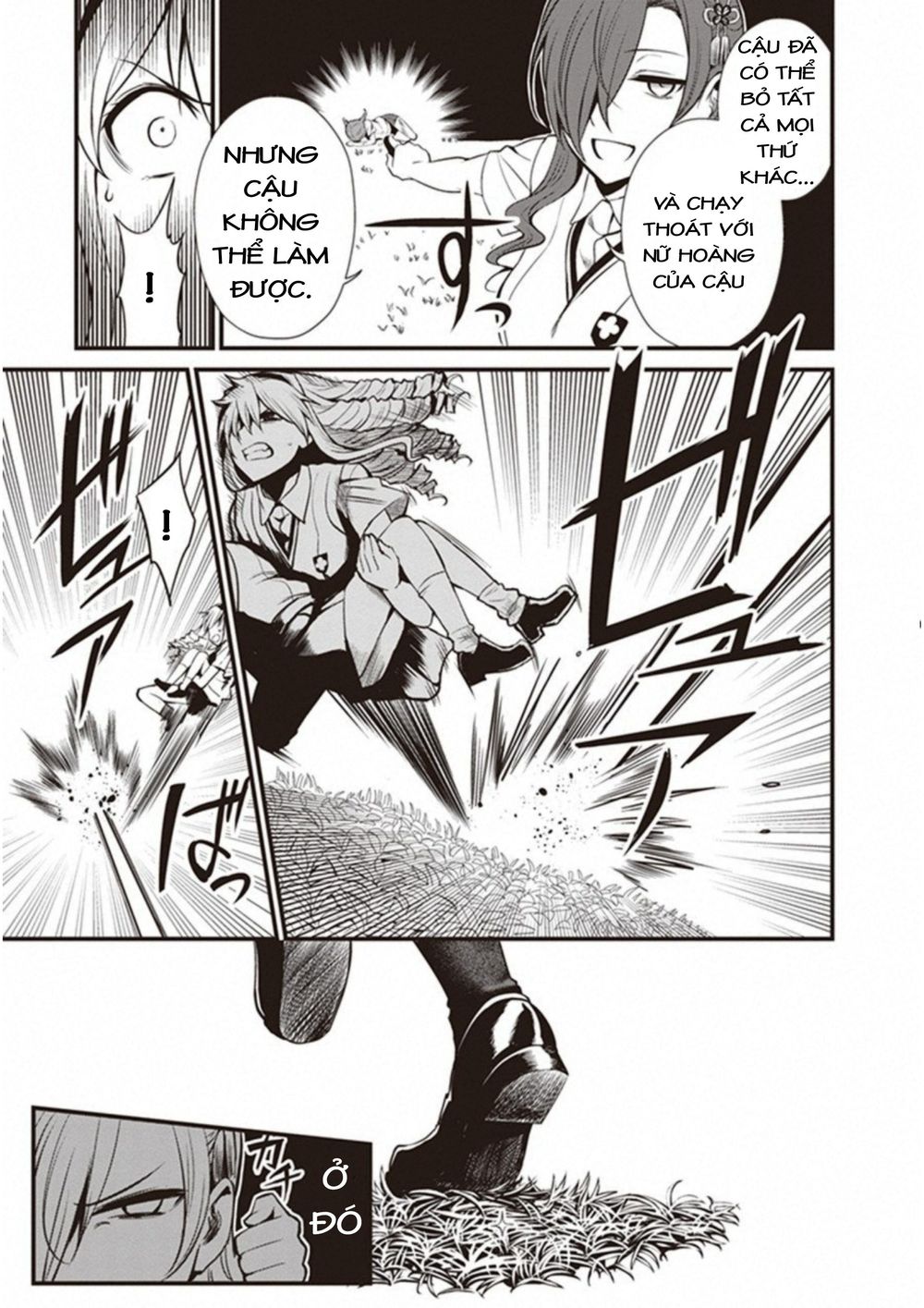 To Aru Kagaku No Railgun Gaiden: Astral Buddy: Chapter 7