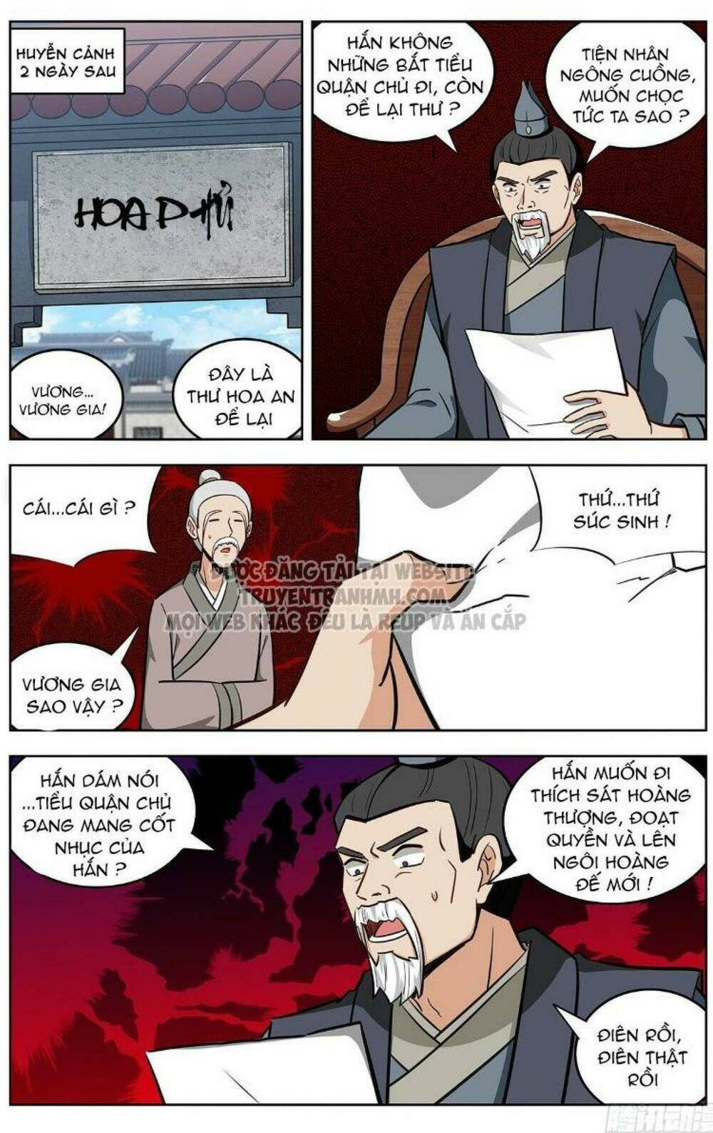 Tối Cường Phản Sáo Lộ Hệ Thống: Chapter 242