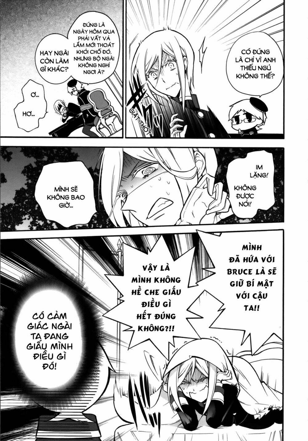 Oushitsu Kyoushi Haine: Chapter 7