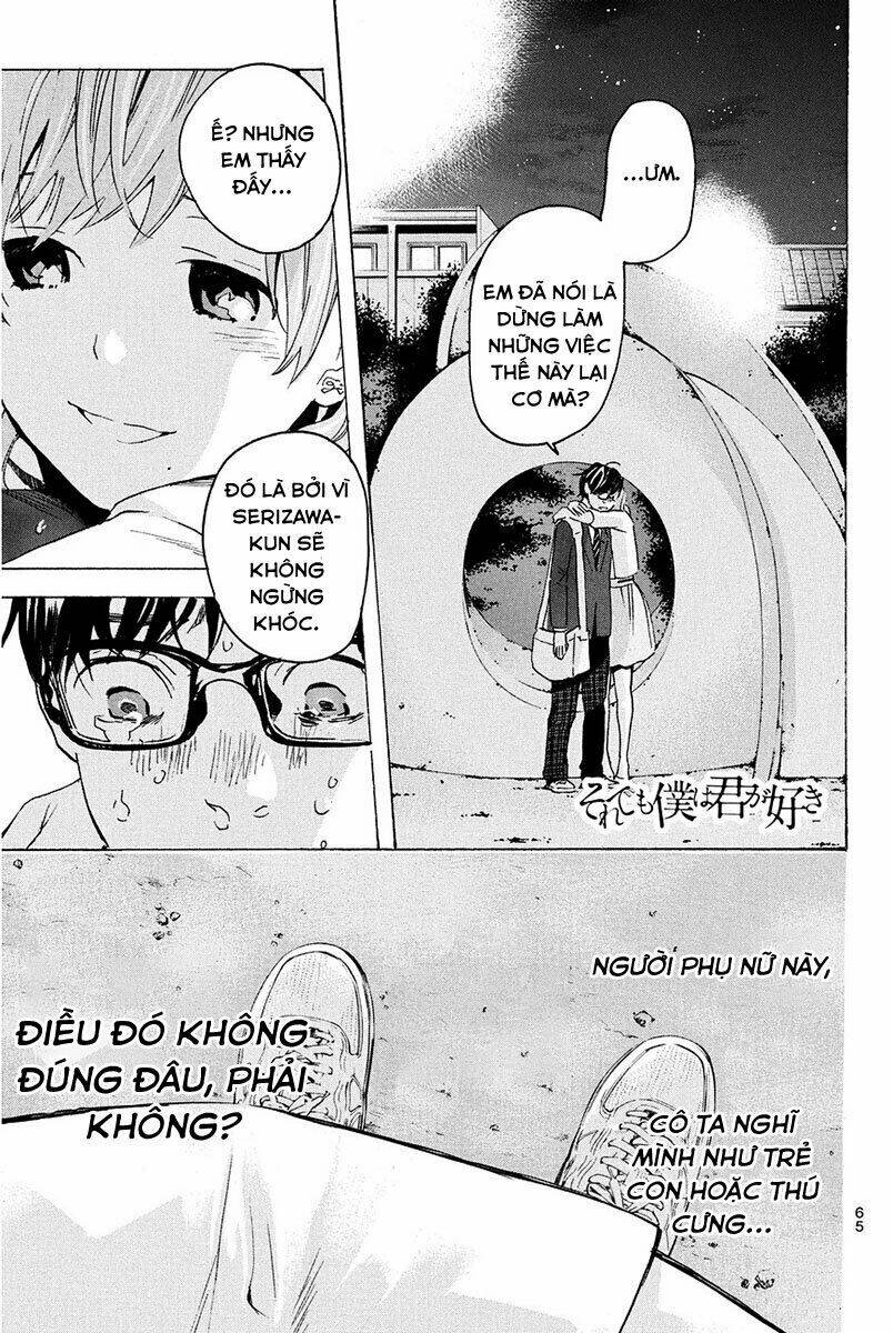 Forget Me Not: Chapter 9