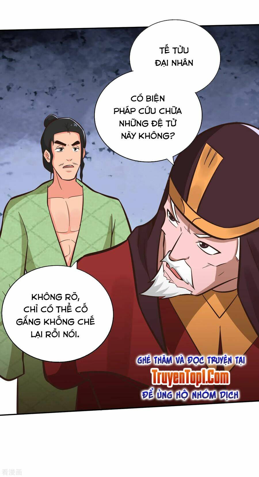 Võ Linh Kiếm Tôn: Chapter 130