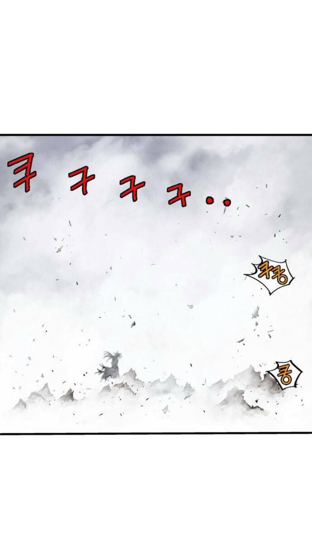 Cao Thủ 2: Chapter 125