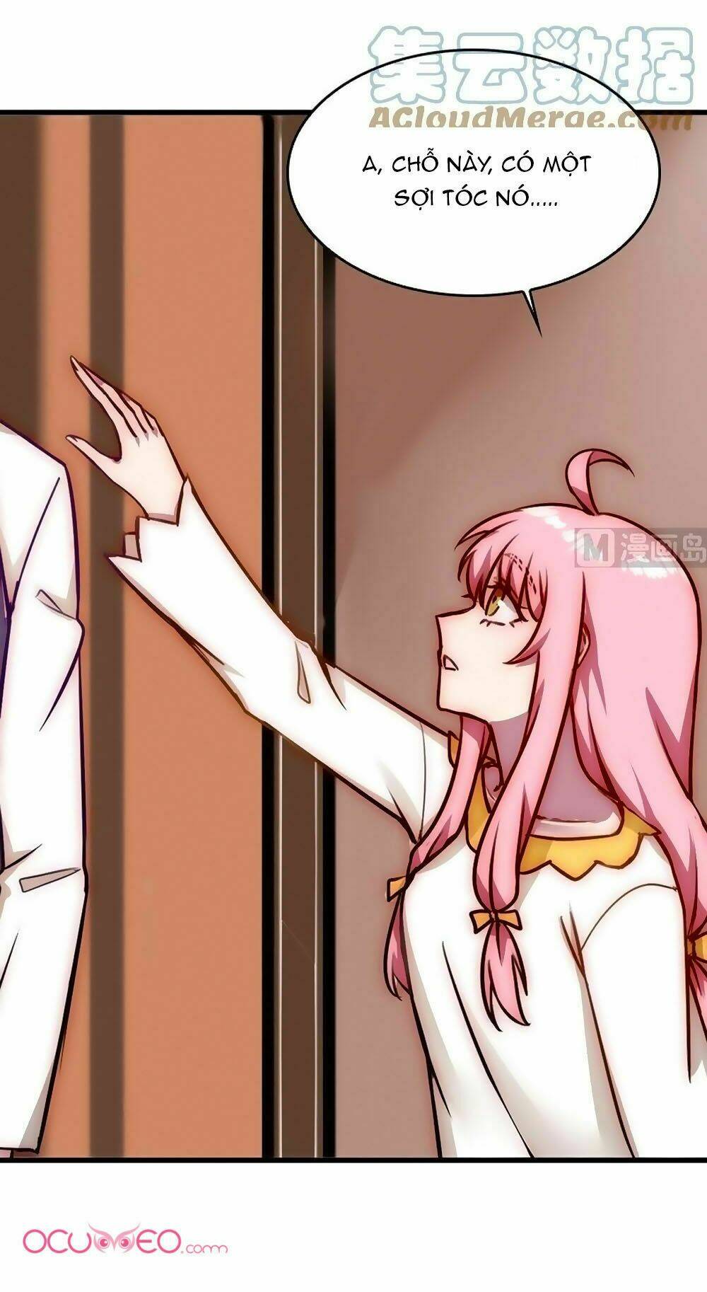 Bám Lấy Nam Thần Bất Chấp Thời Tiết: Chapter 36