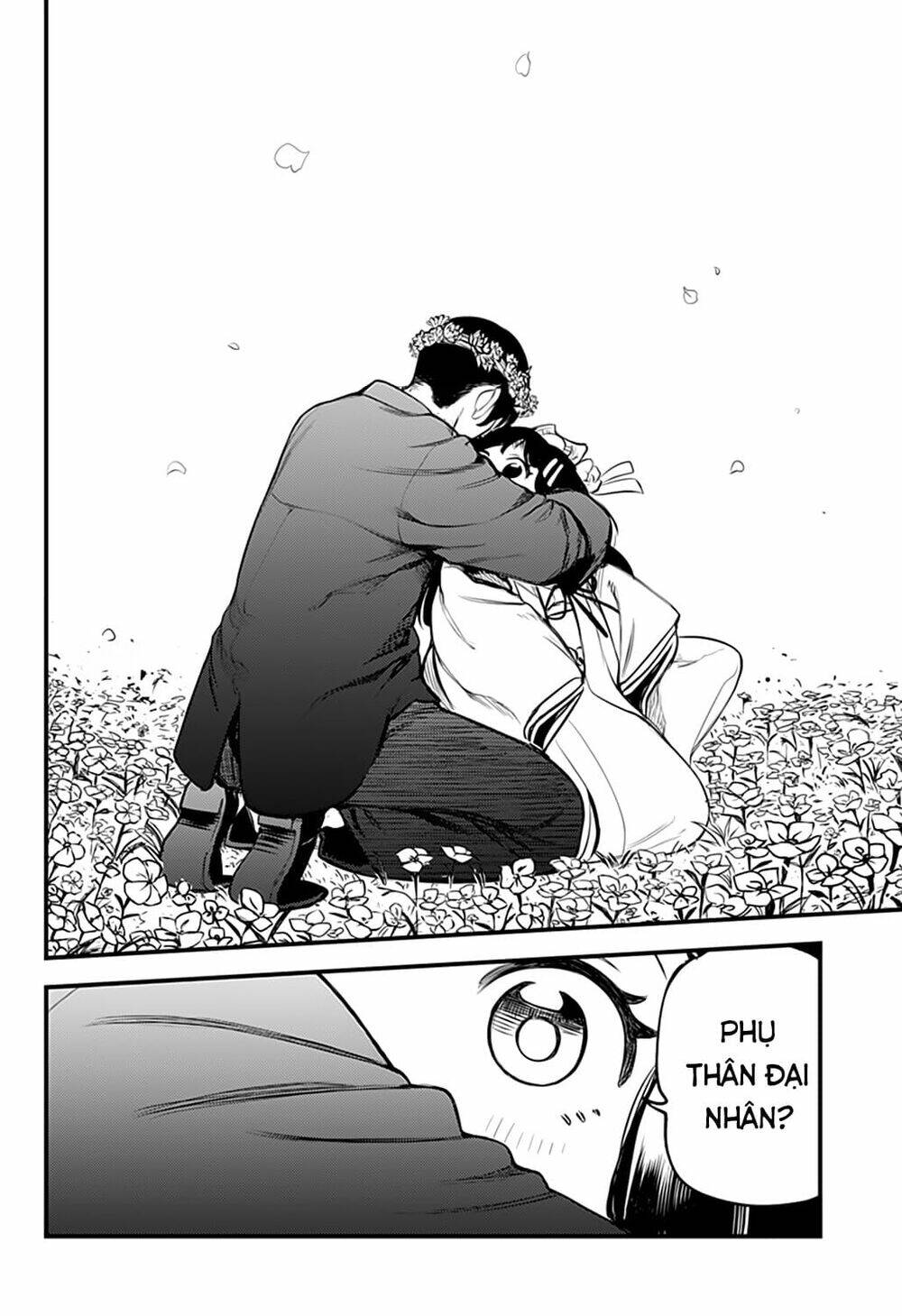 Kami No Manimani: Chapter 34