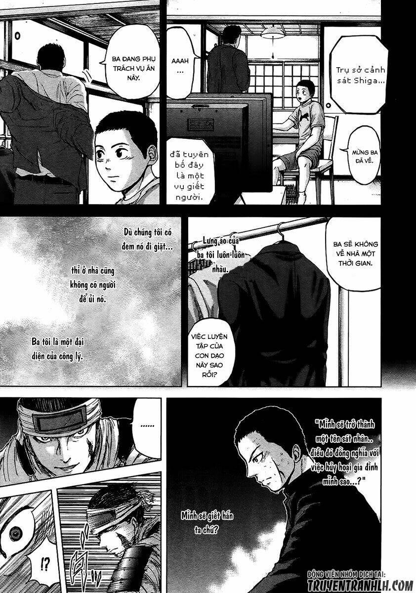 Gunjou Senki: Chapter 12