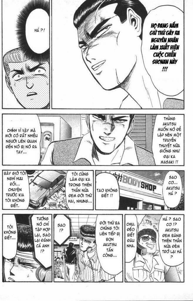 Shonan Junai Gumi: Chapter 114