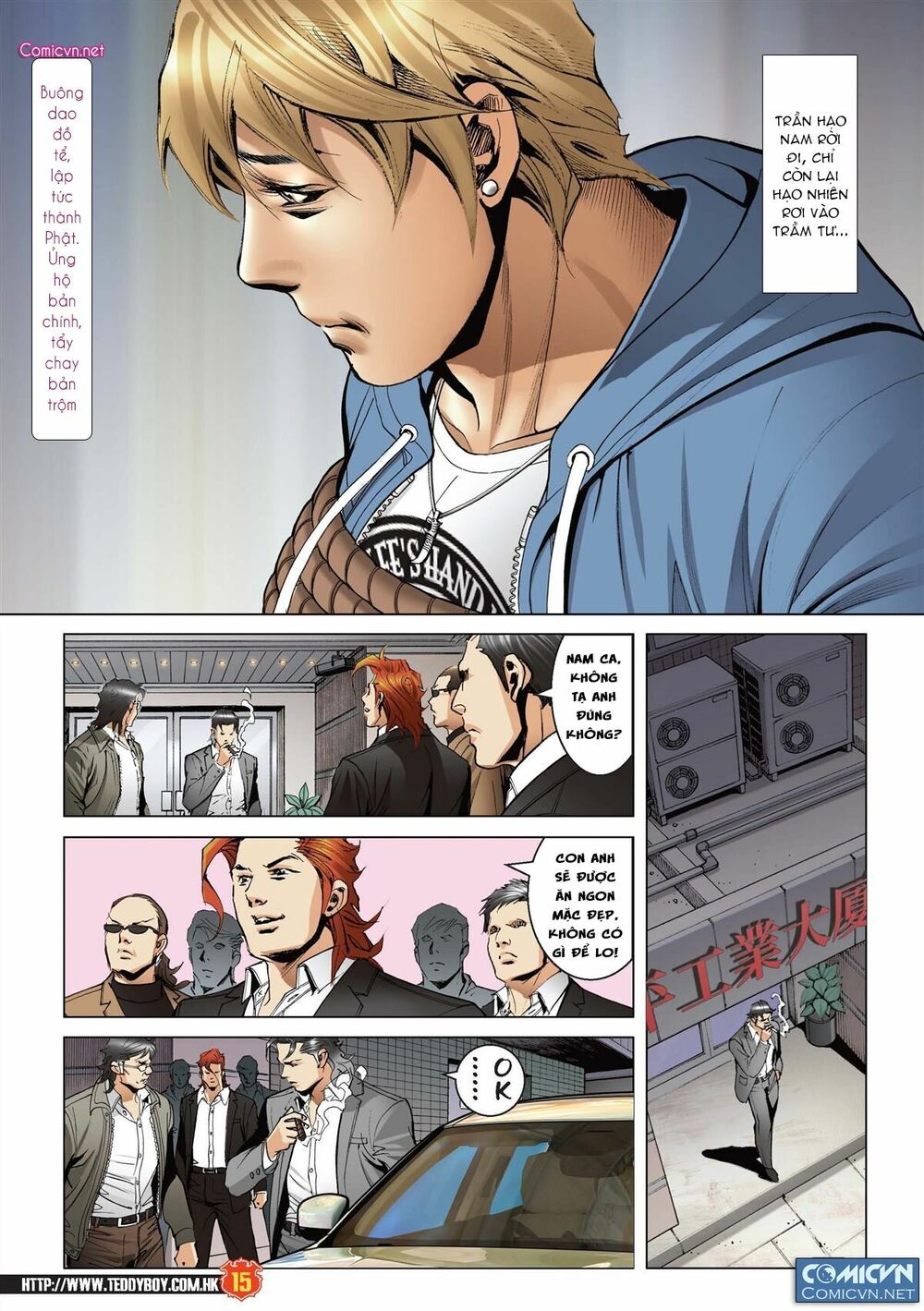 Người Trong Giang Hồ: Chapter 2209: Hàn Tân giận đánh Trần Hạo Nam