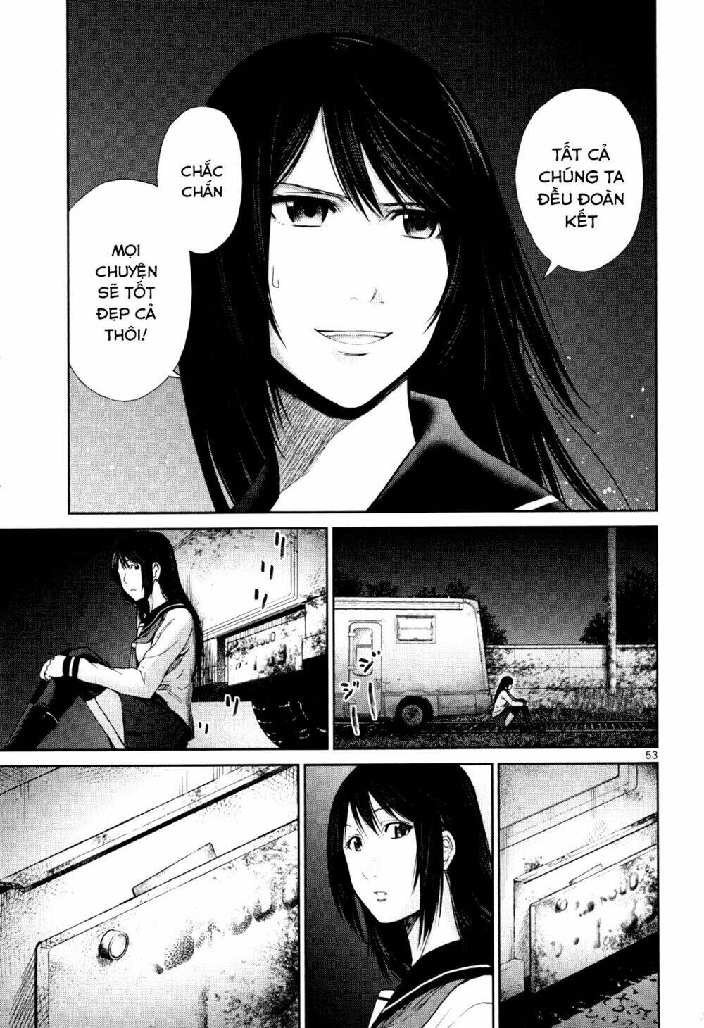 Imawa No Michi No Alice: Alice On Border Road: Chapter 3