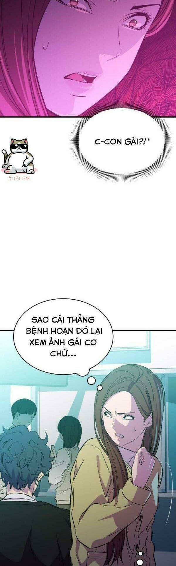 Nhân Vật Phản Diện Bất Tài: Chapter 20