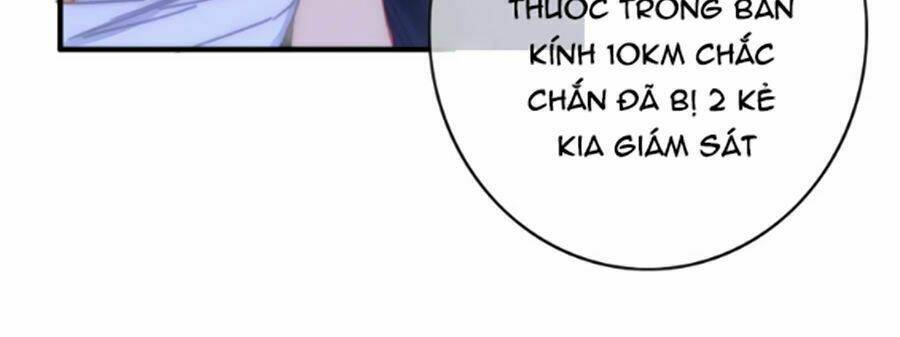 Dữ Tử Thành Thuyết: Chapter 11.2