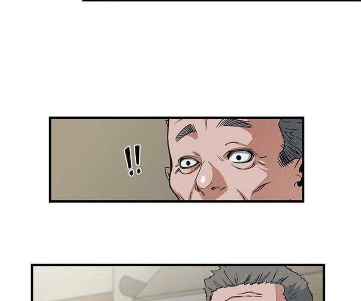 Mục Hạ Vô Nhân: Chapter 14