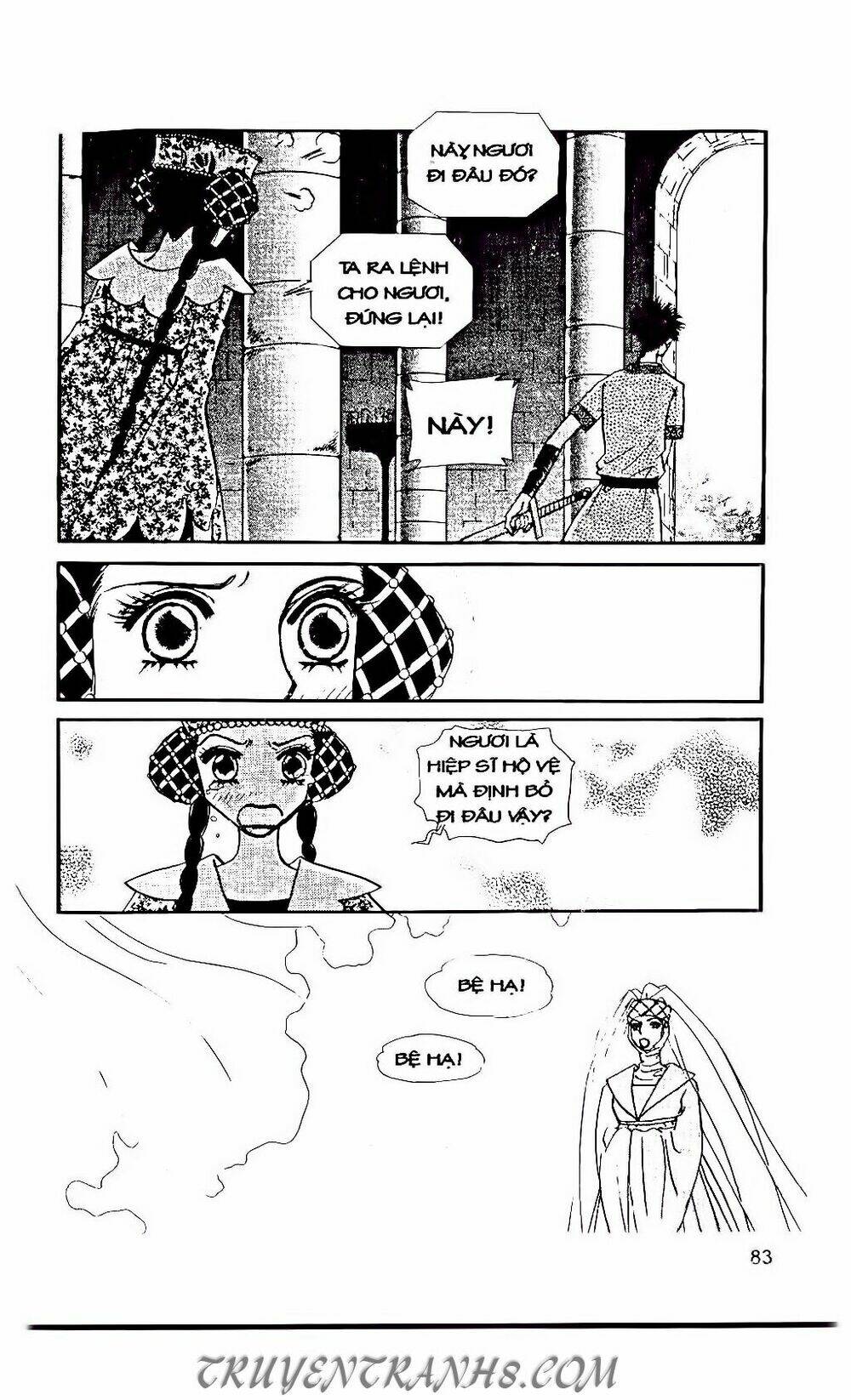 Hiệp Sĩ Nữ Hoàng: Chapter 109