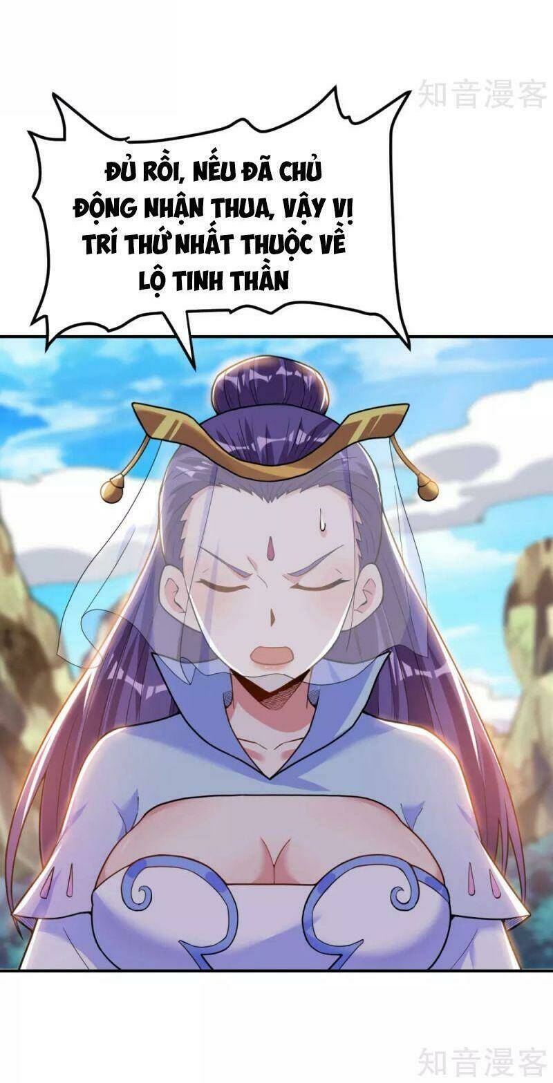 Thần Võ Đế Tôn: Chapter 51