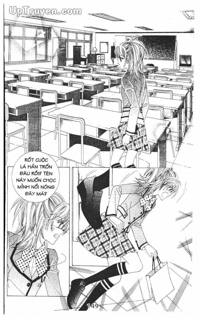 Dạ Khúc: Chapter 2