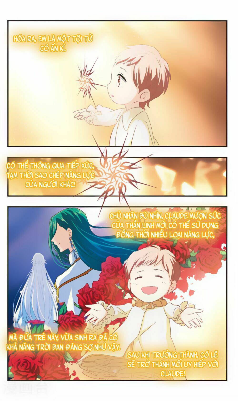 Ám Chi Lạc Ấn: Chapter 99