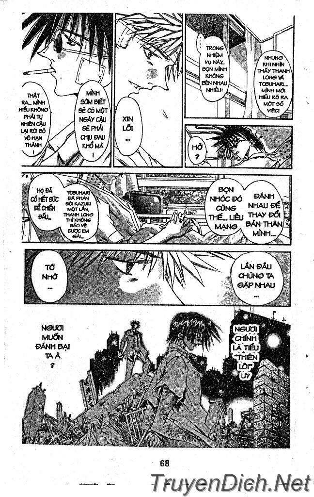 Get Backers: Chapter 24