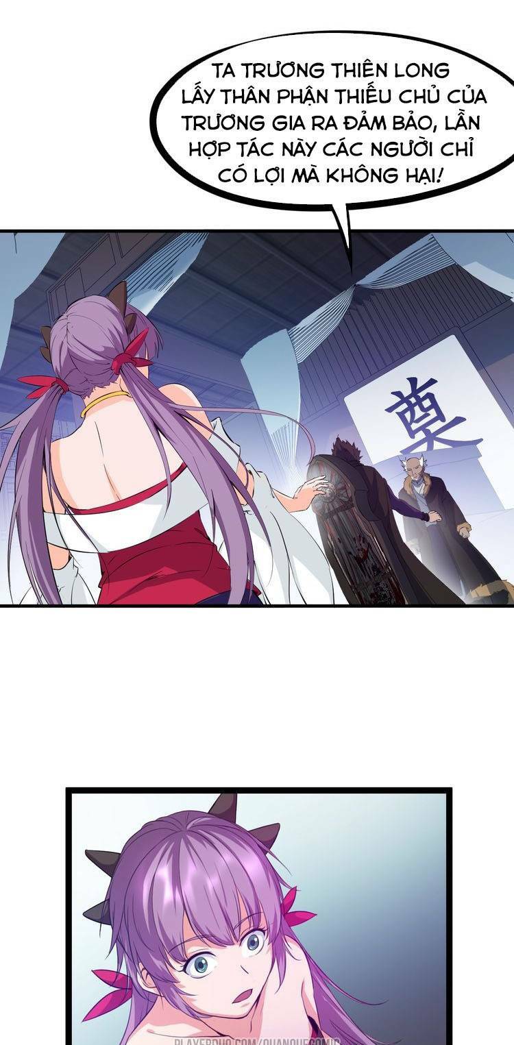 Long Mạch Võ Thần: Chapter 49