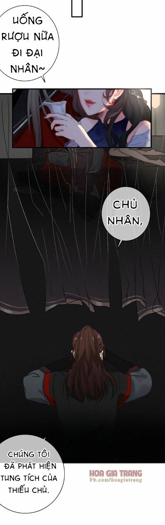 Dữ Tử Thành Thuyết: Chapter 5.2