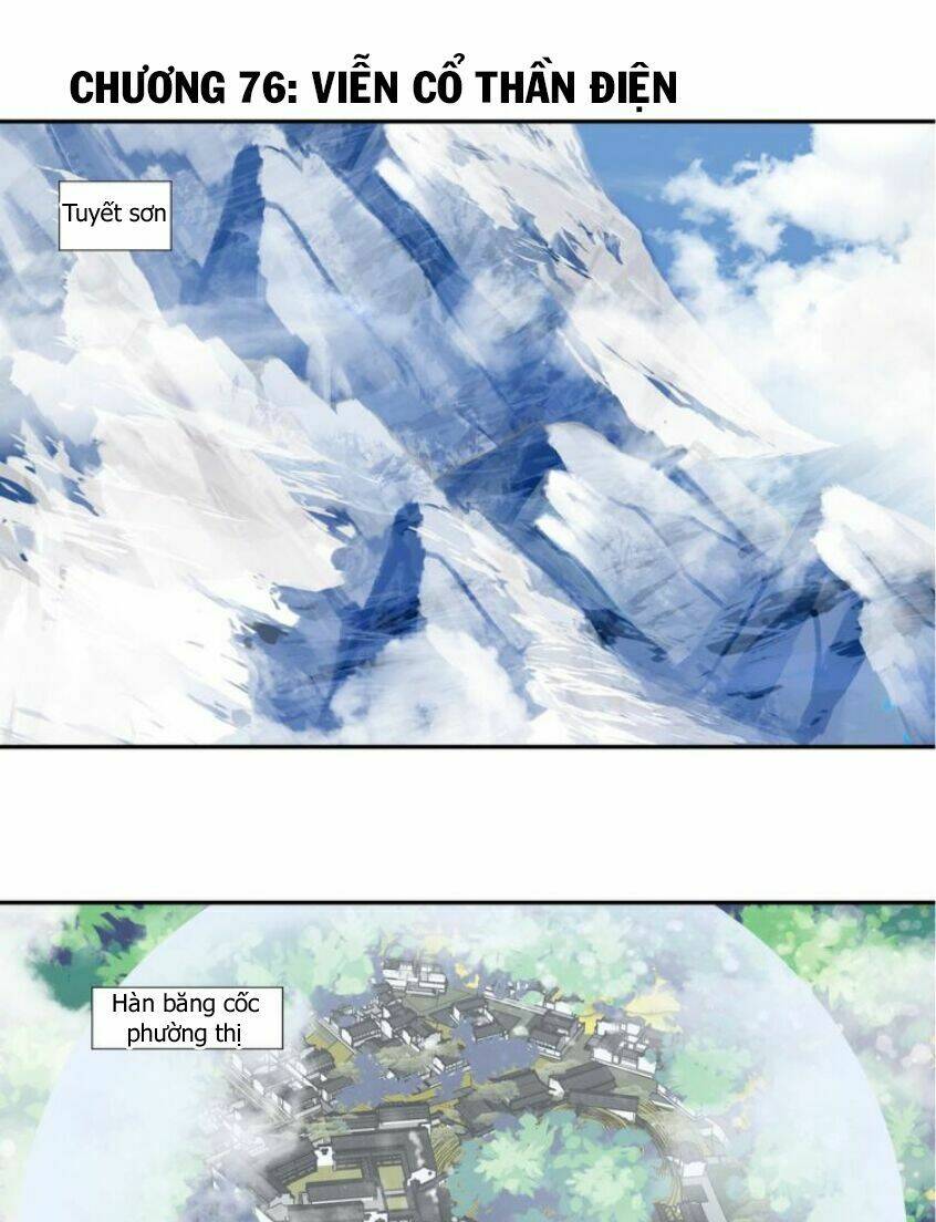 Cực Vũ Huyền Đế: Chapter 76