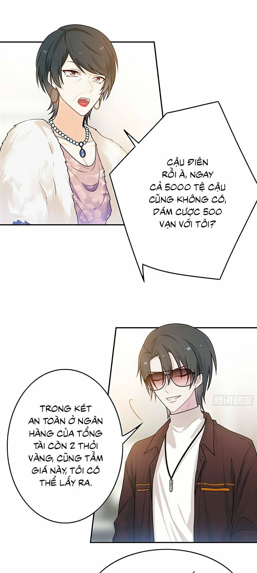 Hai Cách Tìm Gặp Người Yêu: Chapter 56