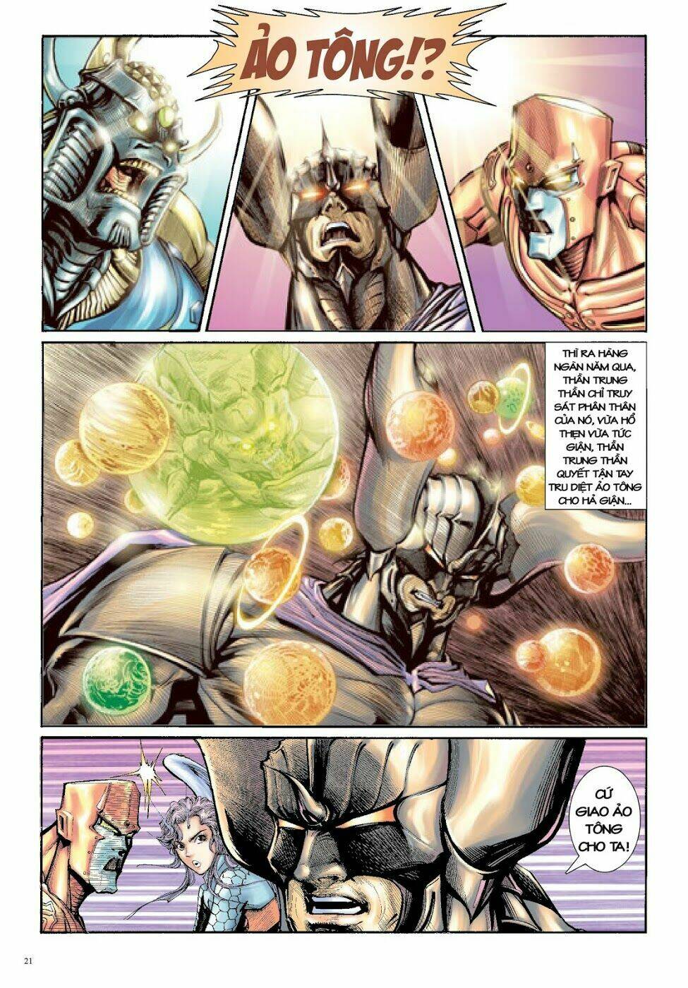 Long Thần - Trung Bộ Khúc: Chapter 37