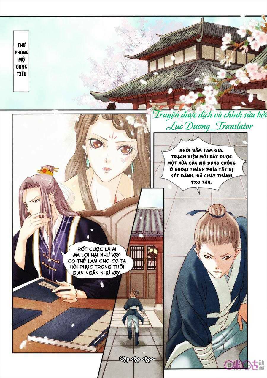 Cực Phẩm Hạ Đường Phi: Chapter 14