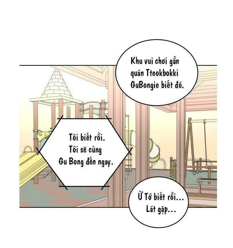 30 Phút Bước Đi Bên Em: Chapter 65.5