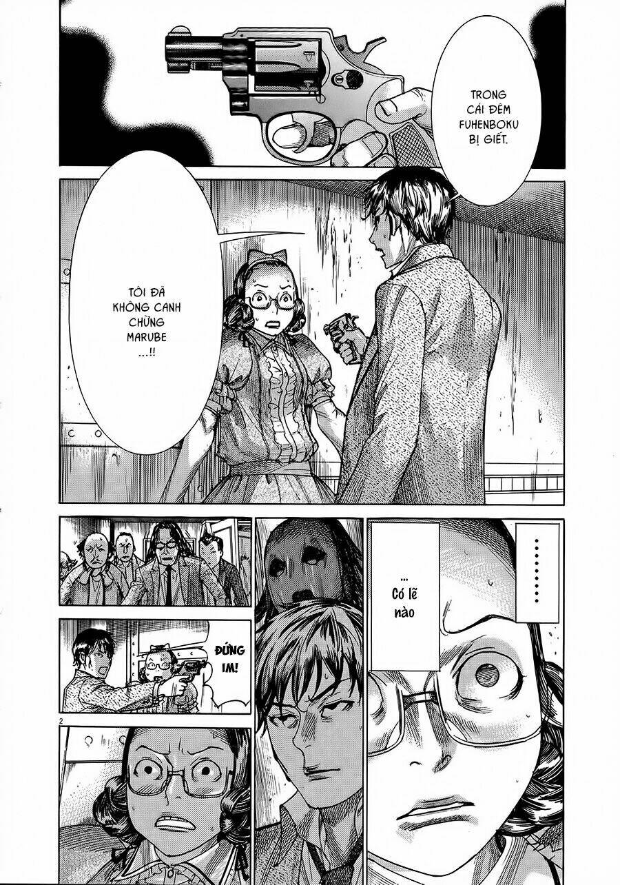 Yuureitou: Chapter 50