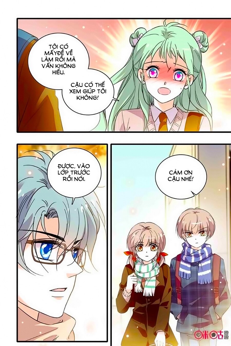 Thanh Ninh Chi Hạ: Chapter 244