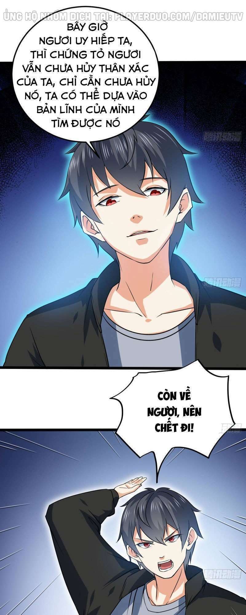 Địa Phủ Khai Phá Thương: Chapter 203