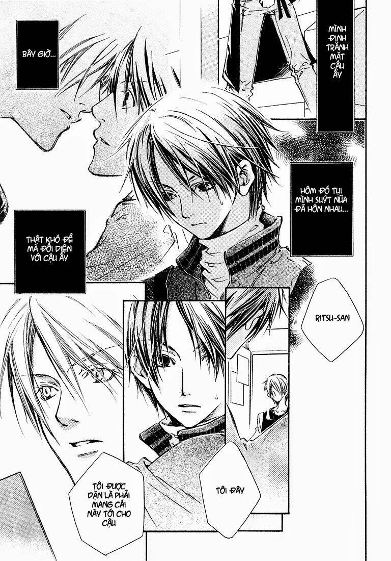 Kikagaku Ehon: Chapter 2