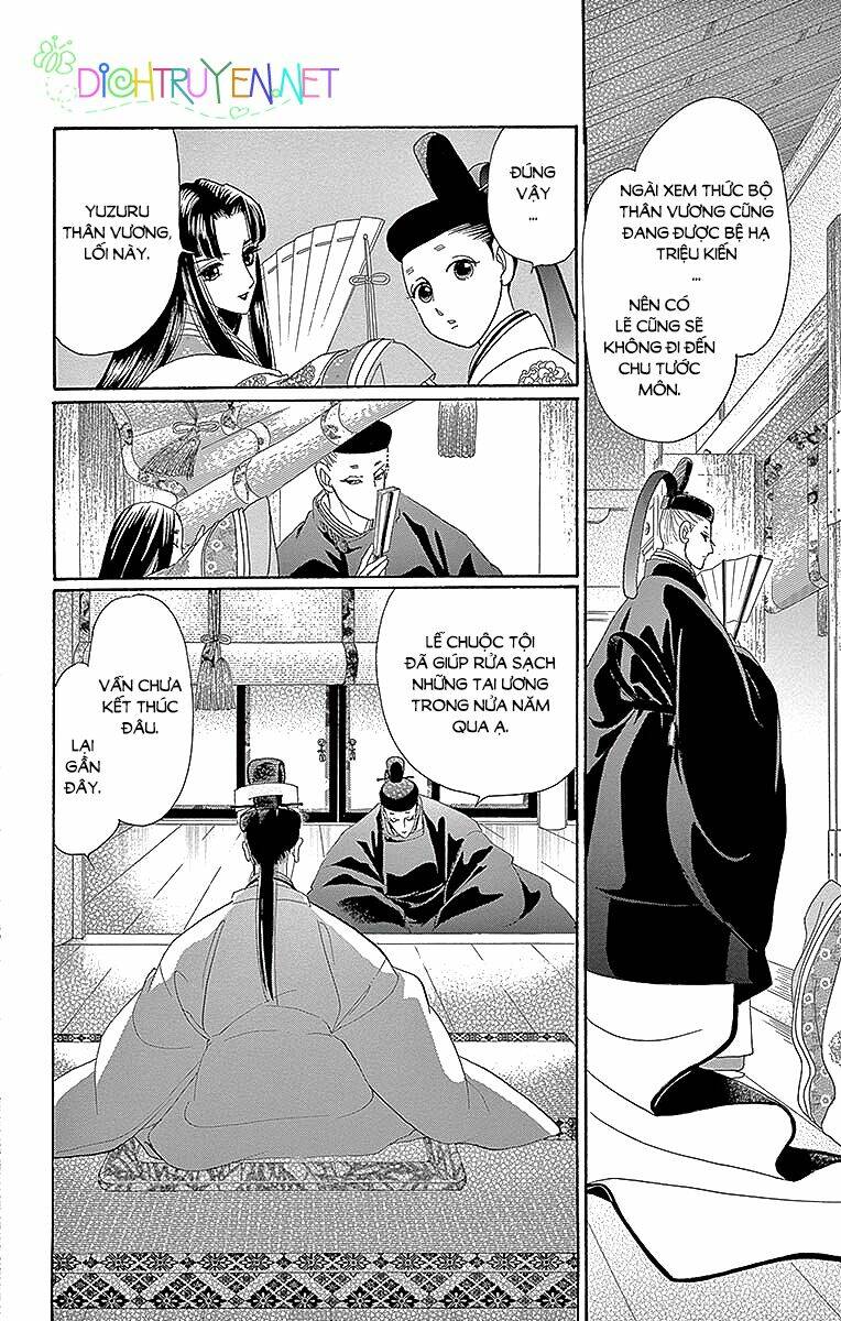 Torikae Baya: Chapter 52