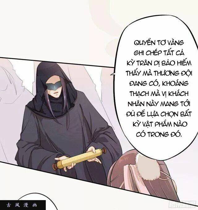 Tuyệt Thế Luyện Đan Sư: Chapter 23