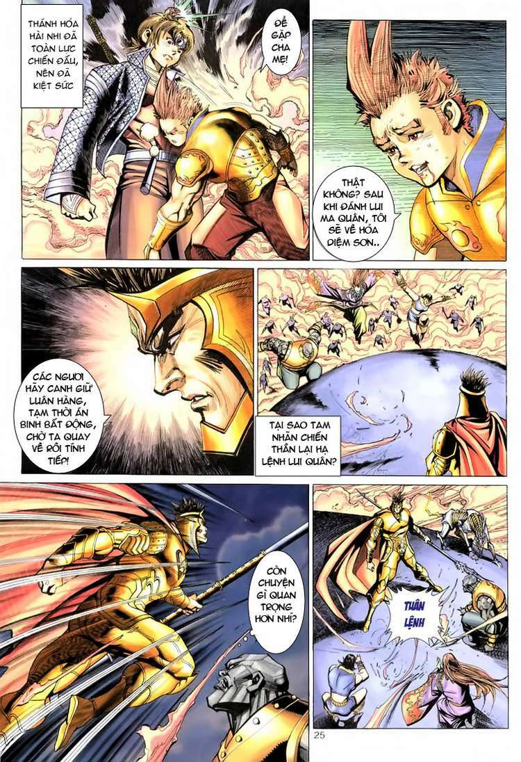 Đại Thánh Vương: Chapter 79