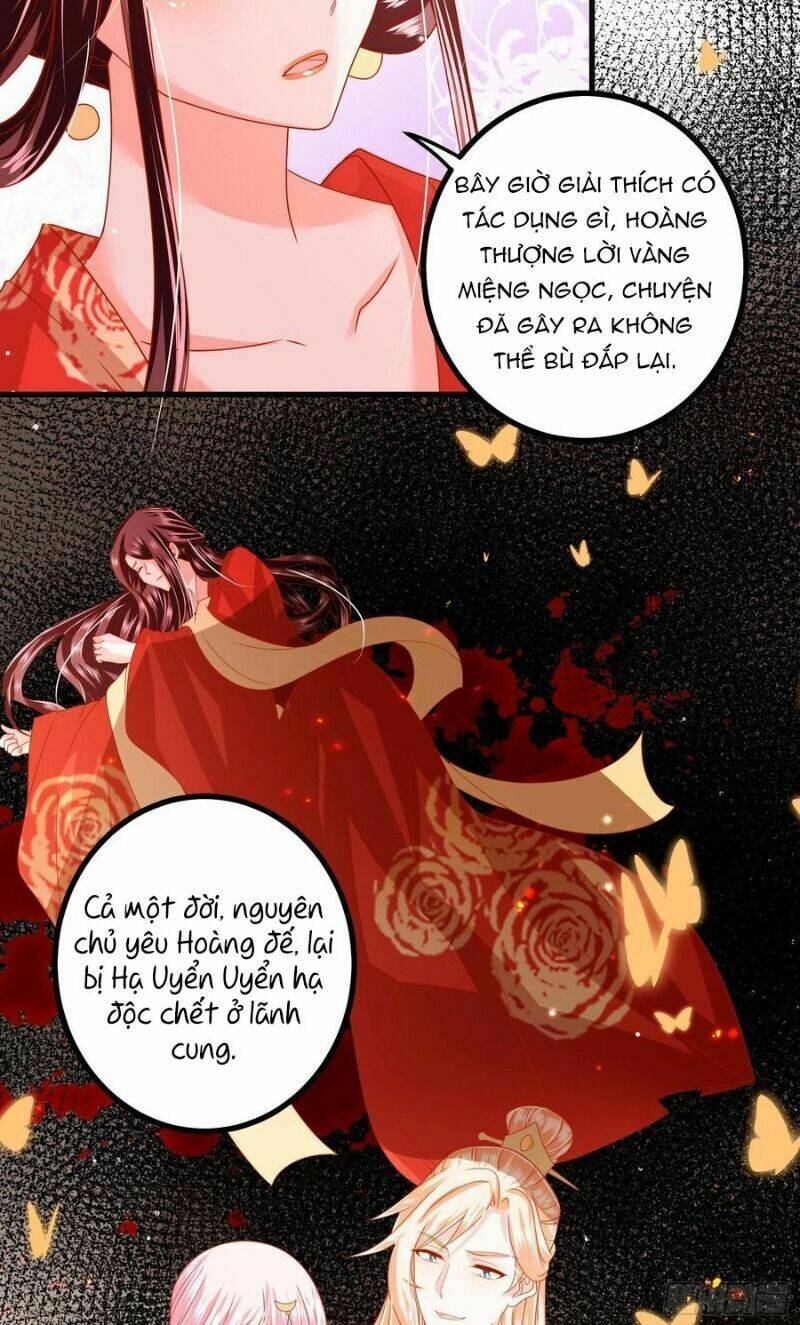 Ta Phải Làm Hoàng Hậu: Chapter 32
