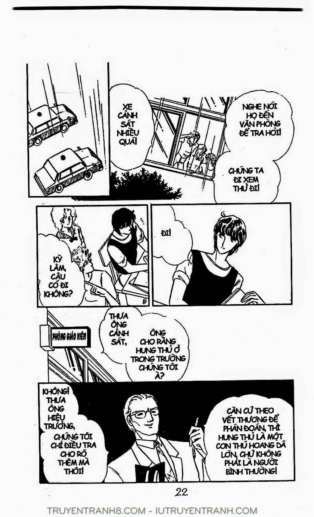 Mimi Kỳ Lạ: Chapter 21.2