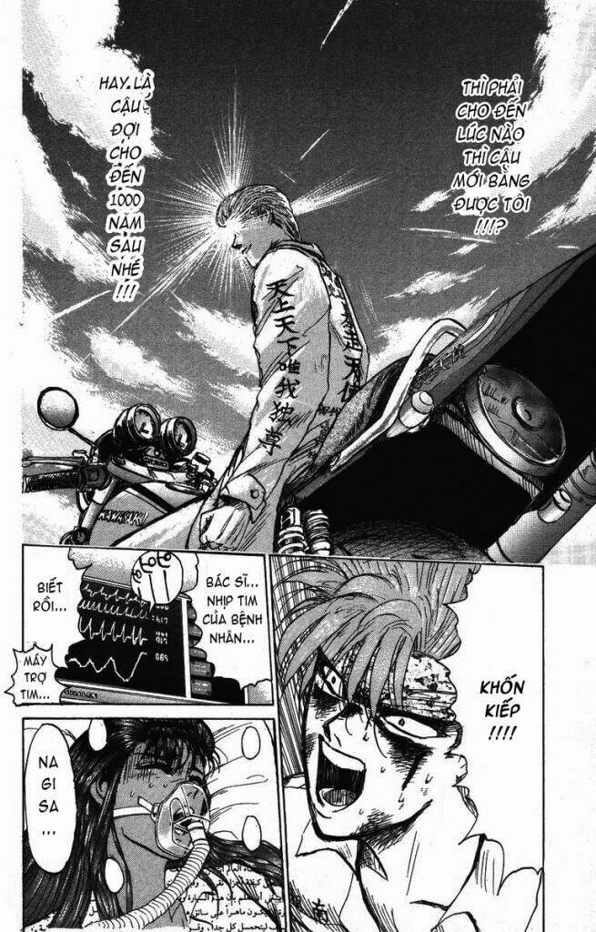 Shonan Junai Gumi: Chapter 126