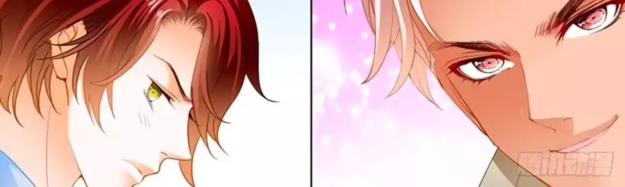 Bá Đạo Tiểu Thúc, Xin Trêu Chọc Vừa Thôi!: Chapter 124