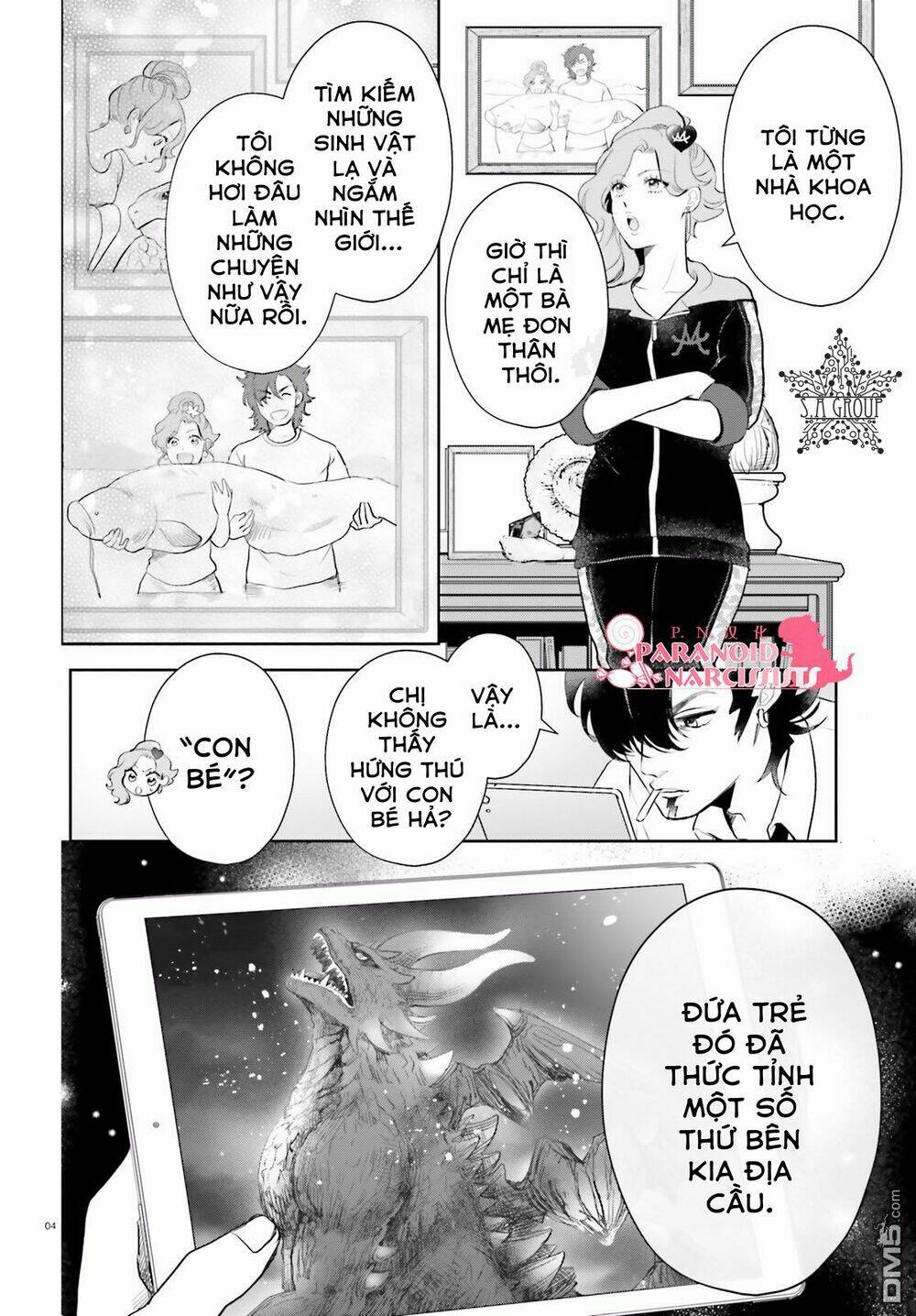 Otome Monster Caramelize: Chapter 8