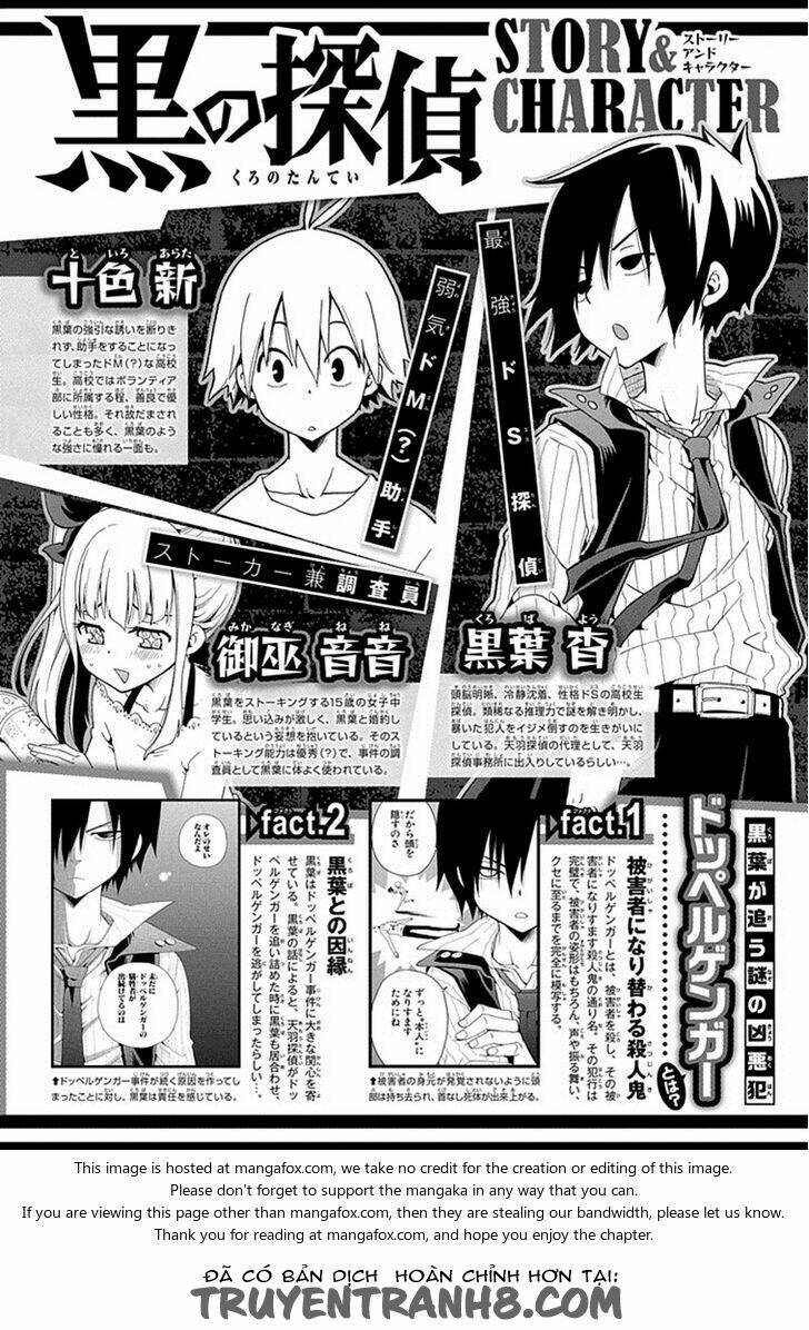 Kuro No Tantei: Chapter 9.1