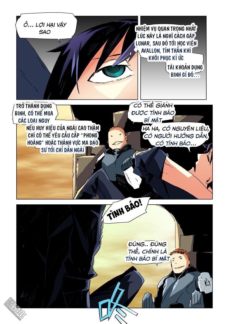 After Transformation, Mine And Her Wild Fantasy: Chapter 8