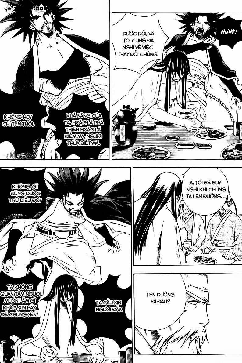 The Sword Of Emperor: Chapter 4