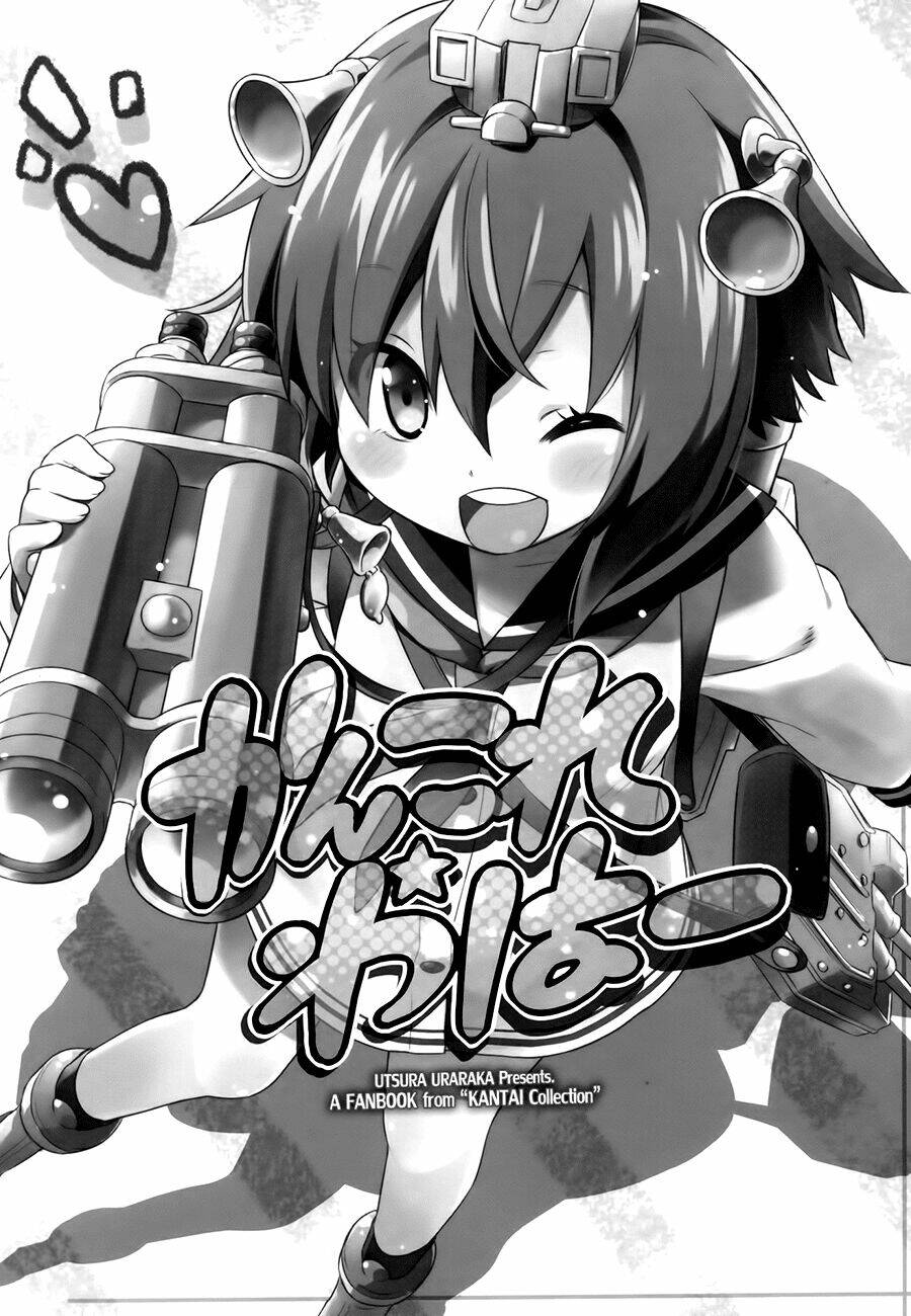 Kancolle Doujin Collection: Chapter 32